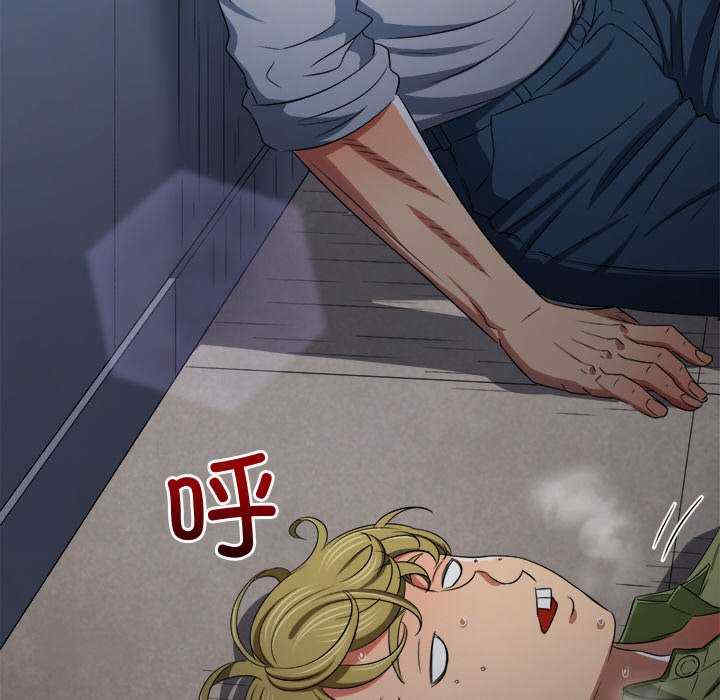 难缠小恶女/恶女勾勾缠