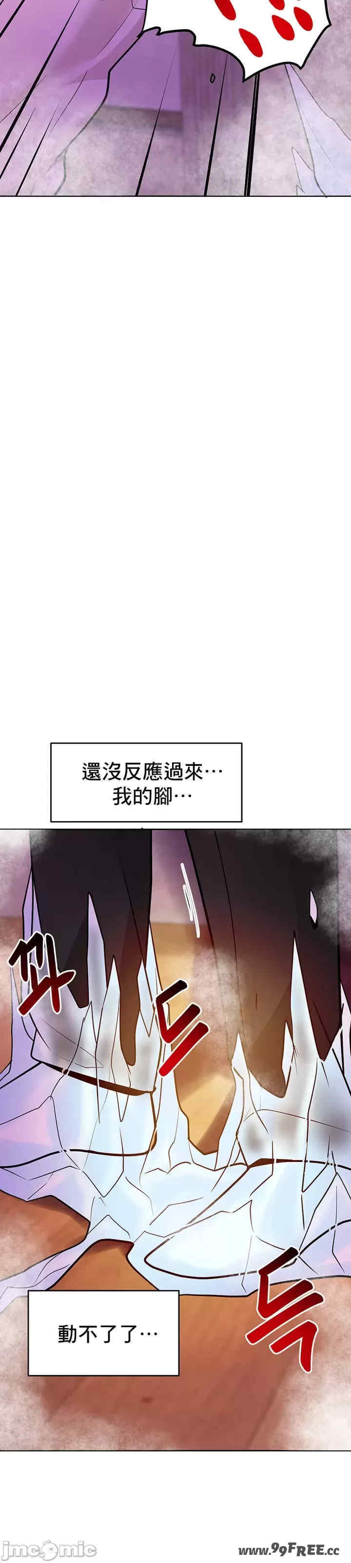 催眠软件是无效的