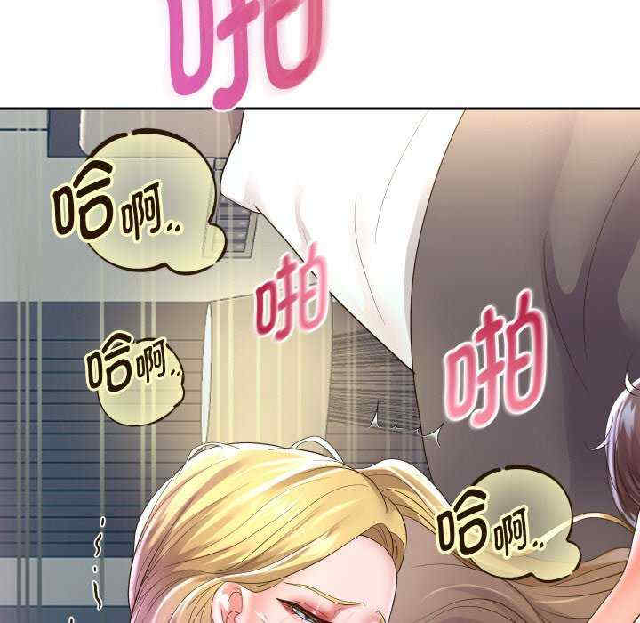 重生之长枪无敌/重生成为大只佬