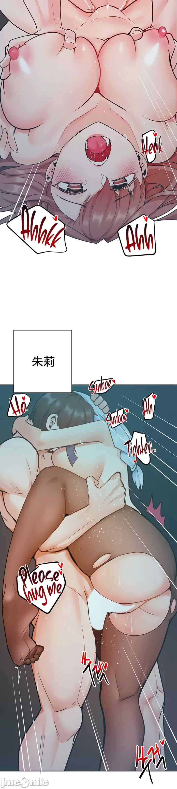 催眠软件是无效的