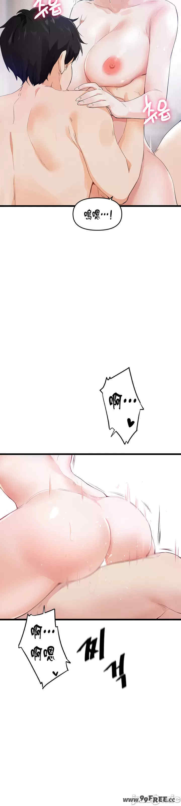 求求你给我能量