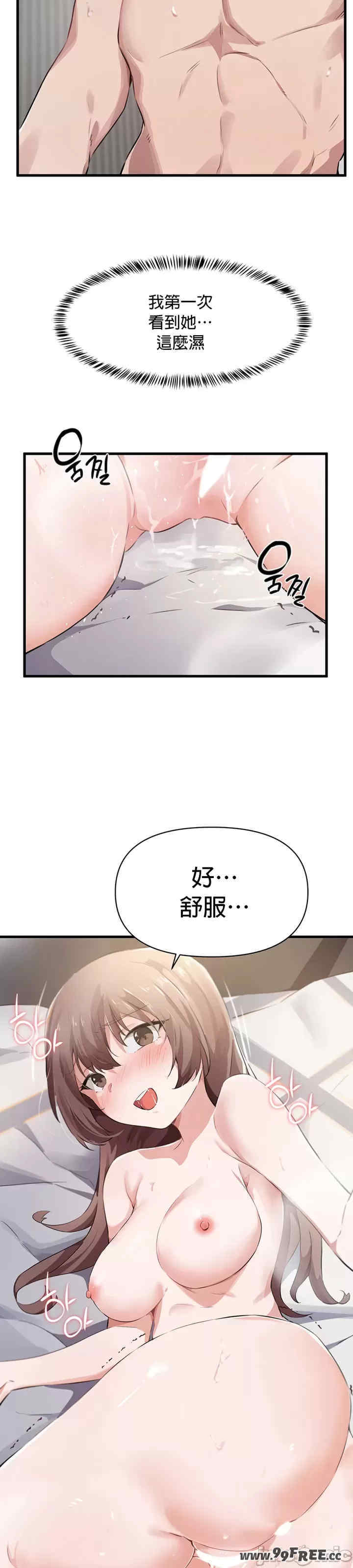 求求你给我能量