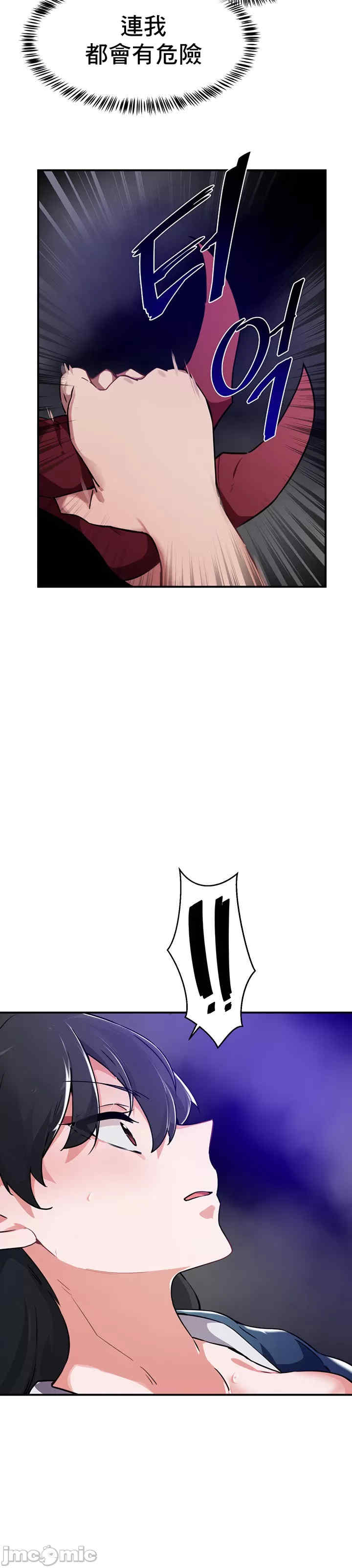 求求你给我能量