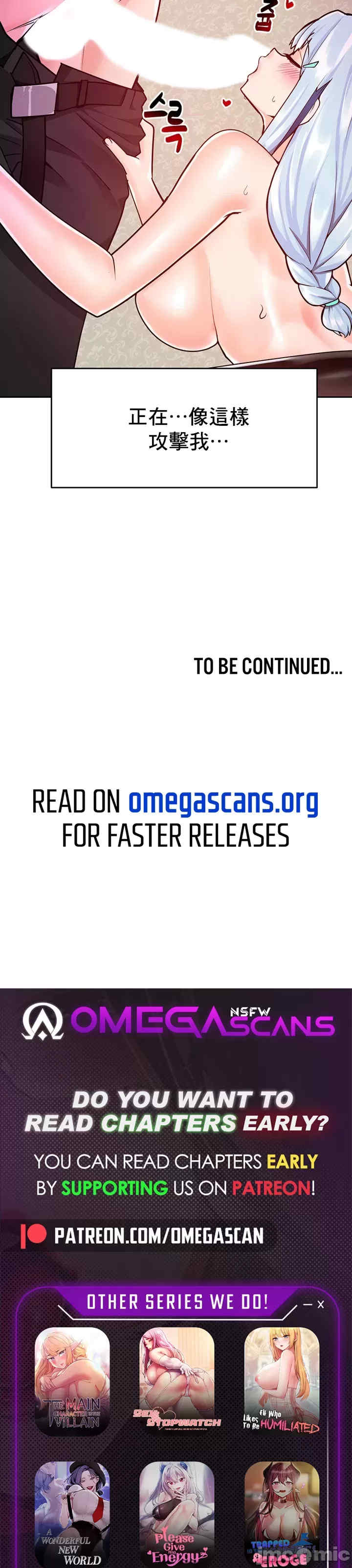 催眠软件是无效的