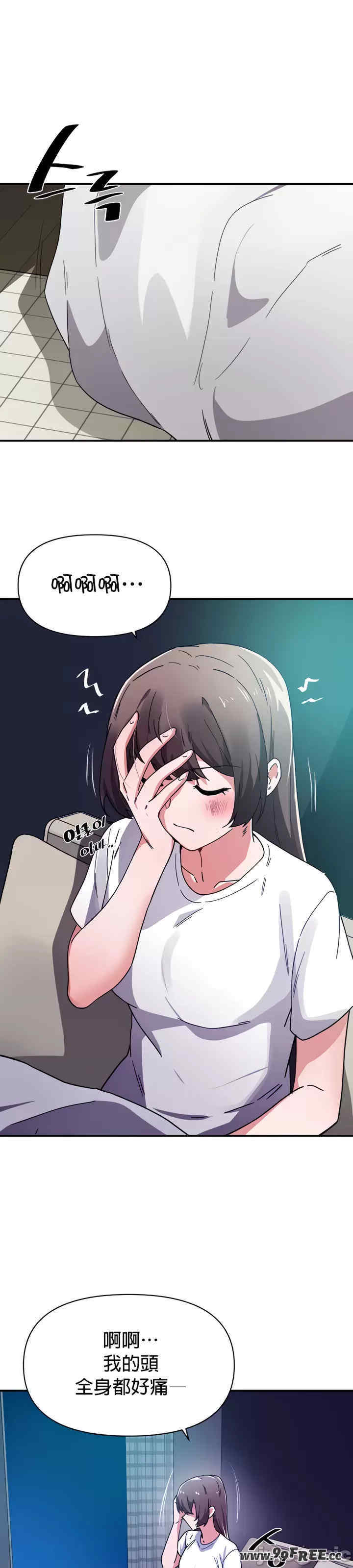 求求你给我能量