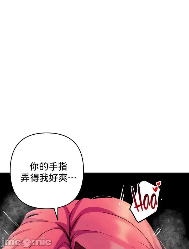 催眠软件是无效的