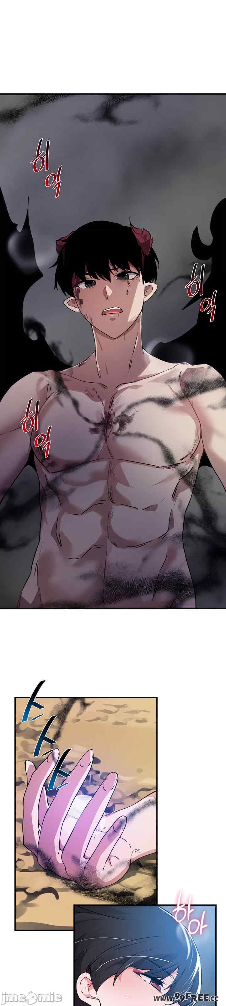 求求你给我能量