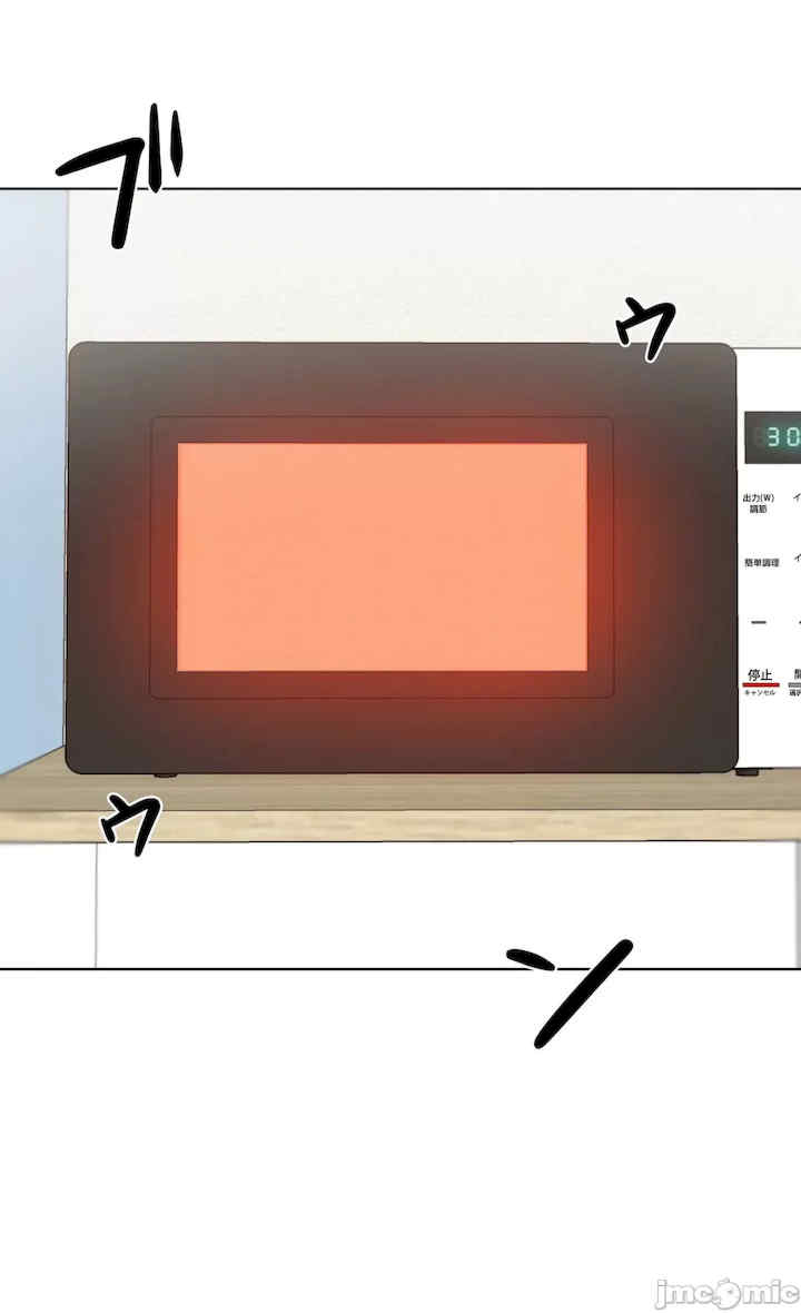 不良女家庭教师