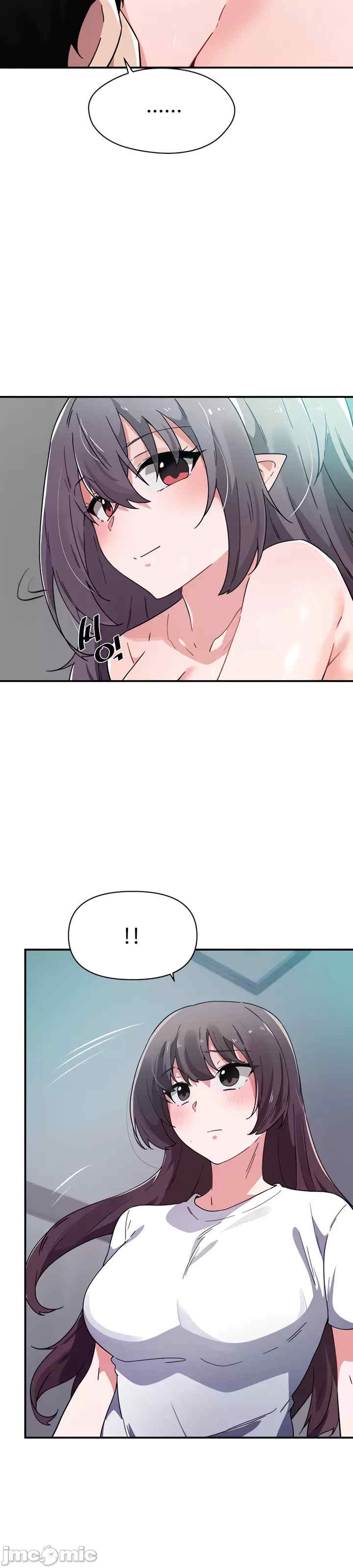 求求你给我能量