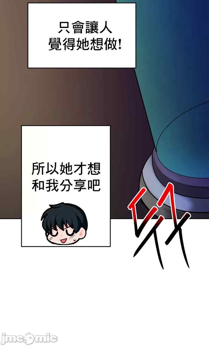 催眠软件是无效的