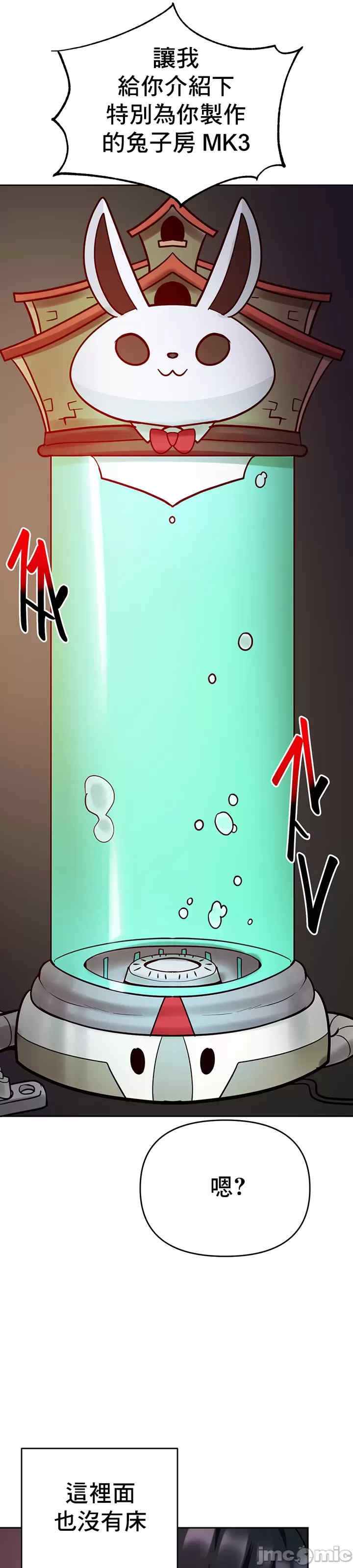 催眠软件是无效的