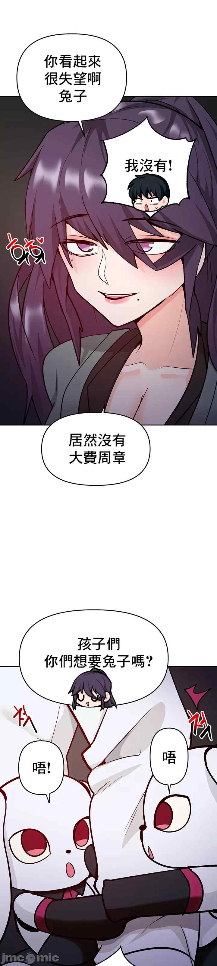 催眠软件是无效的