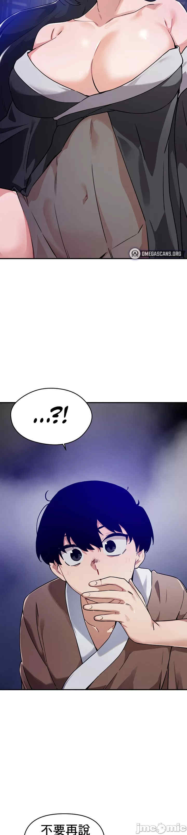 求求你给我能量