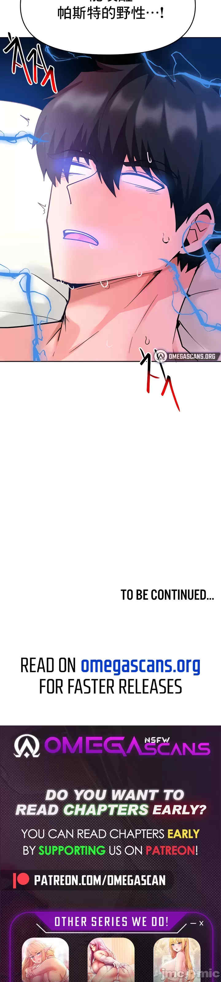 催眠软件是无效的