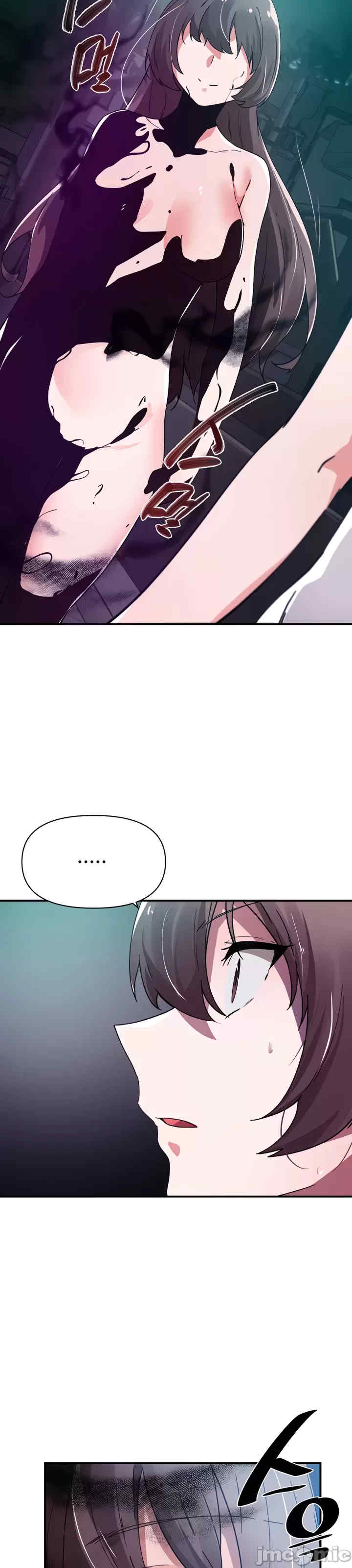 求求你给我能量