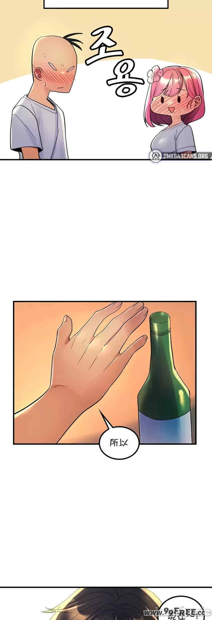 我上了一颗世界树