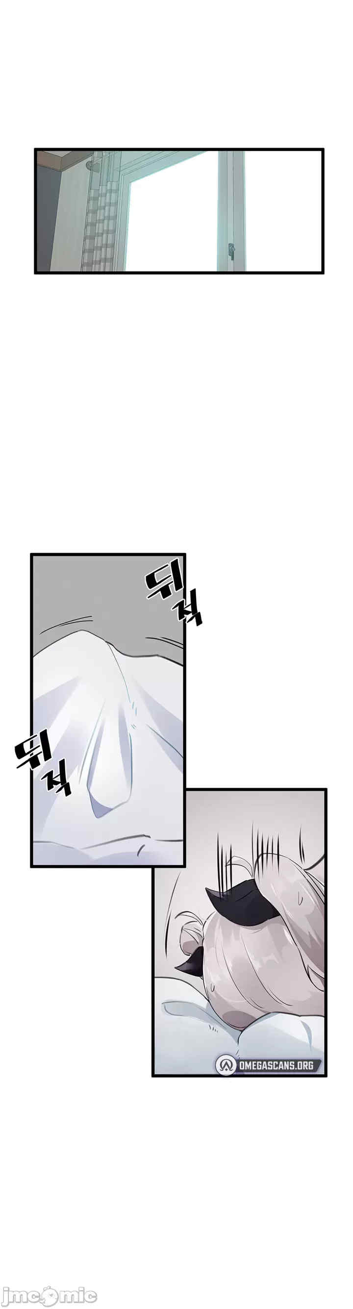 求求你给我能量