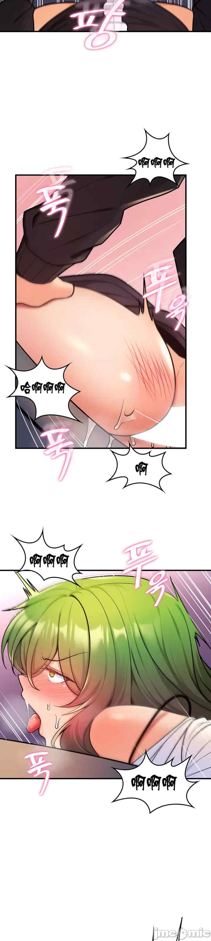 我上了一颗世界树