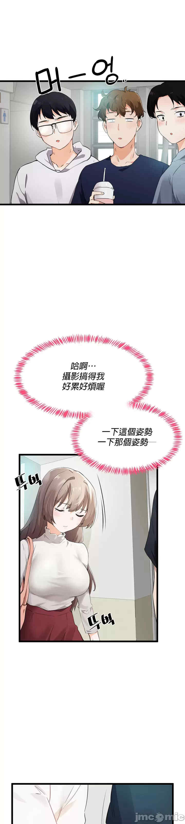 求求你给我能量