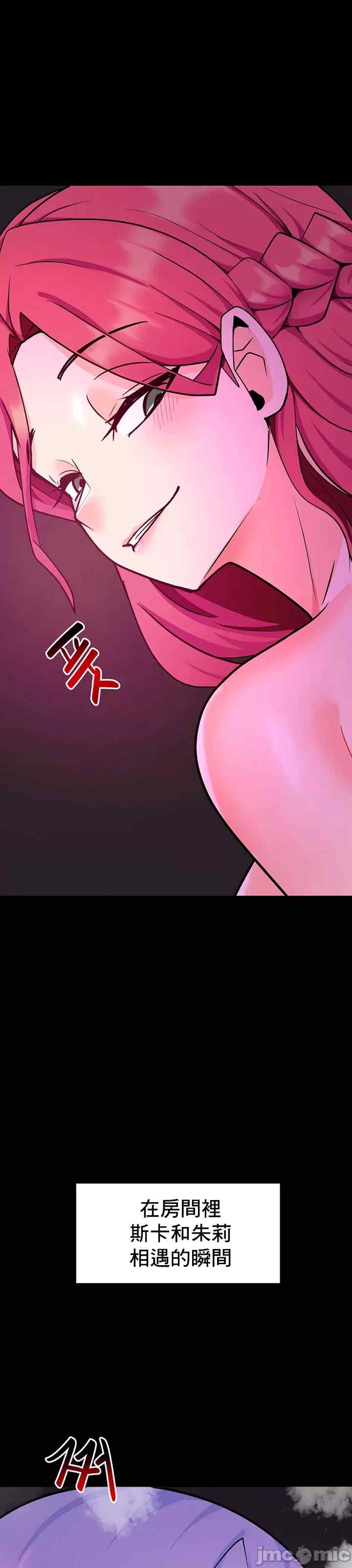 催眠软件是无效的