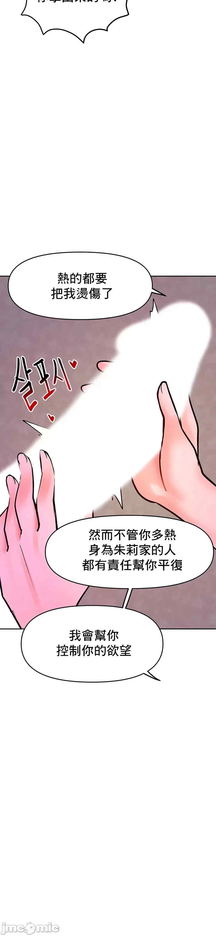 催眠软件是无效的