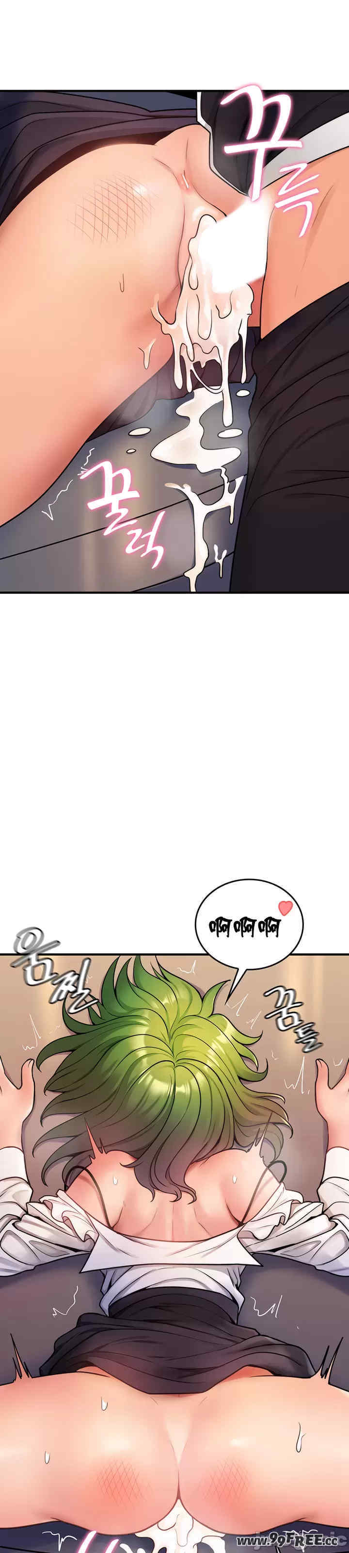 我上了一颗世界树