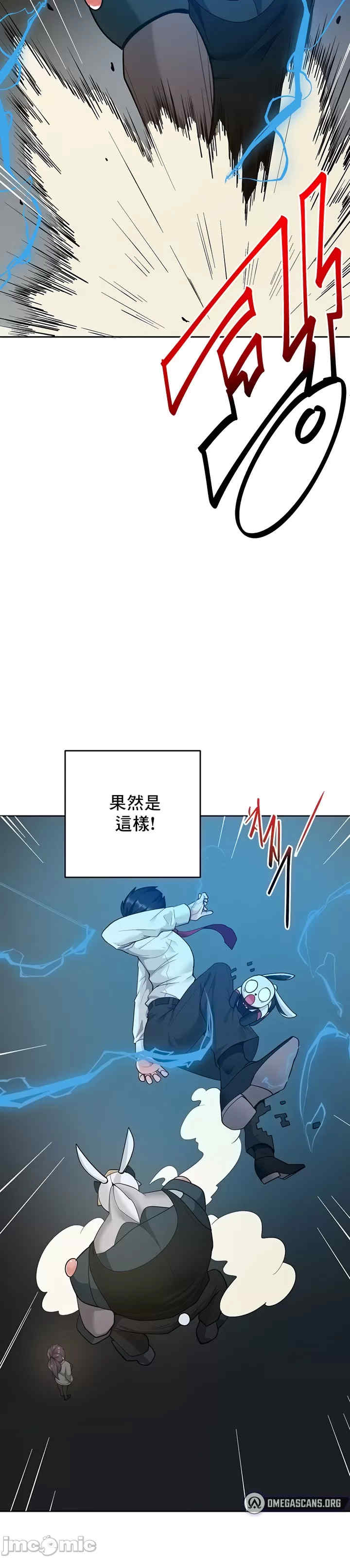 催眠软件是无效的