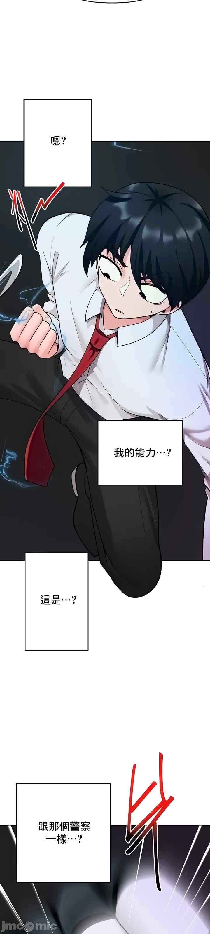 催眠软件是无效的