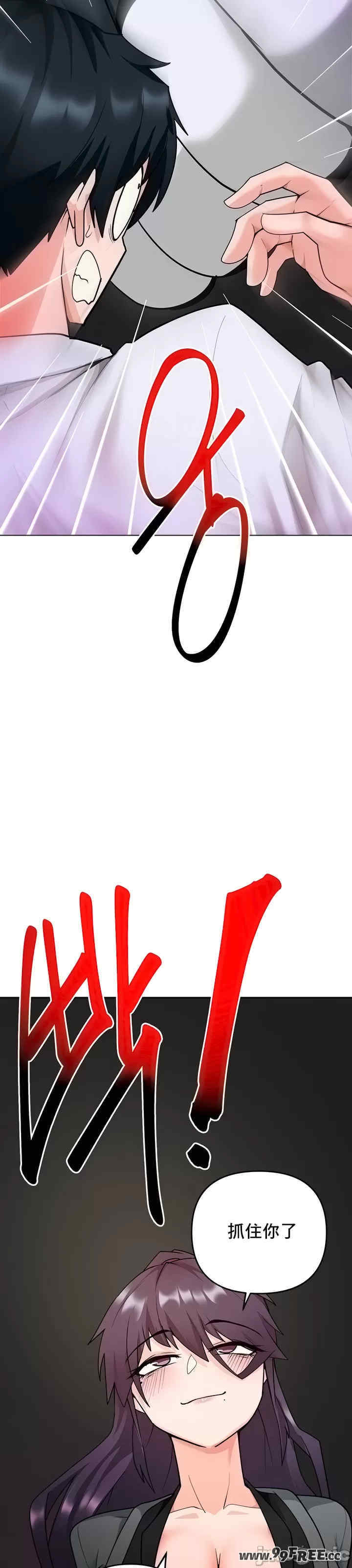 催眠软件是无效的