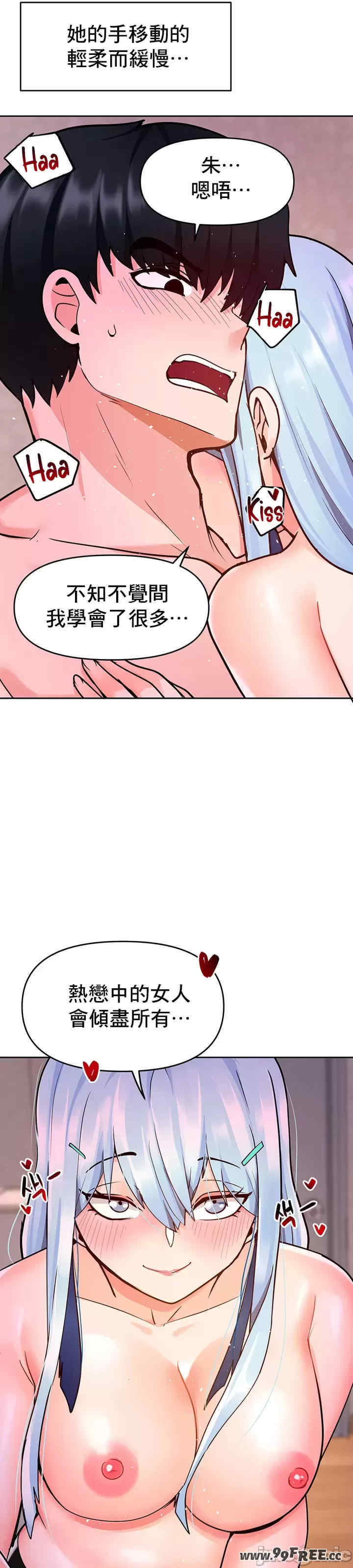 催眠软件是无效的