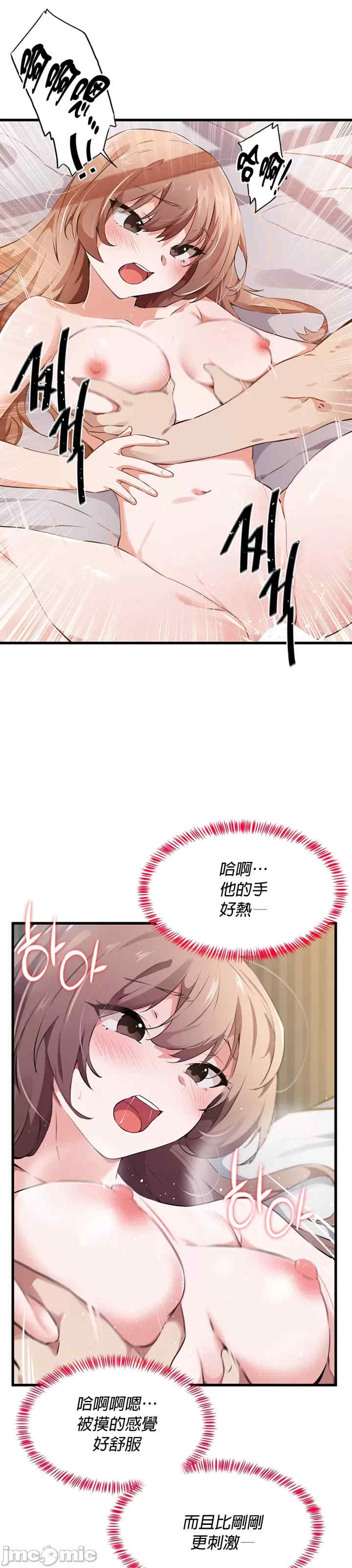 求求你给我能量