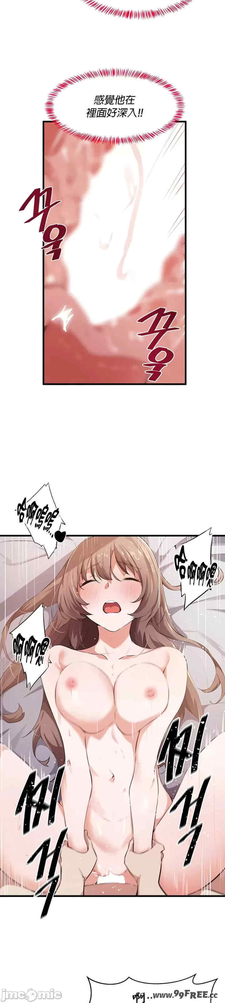 求求你给我能量