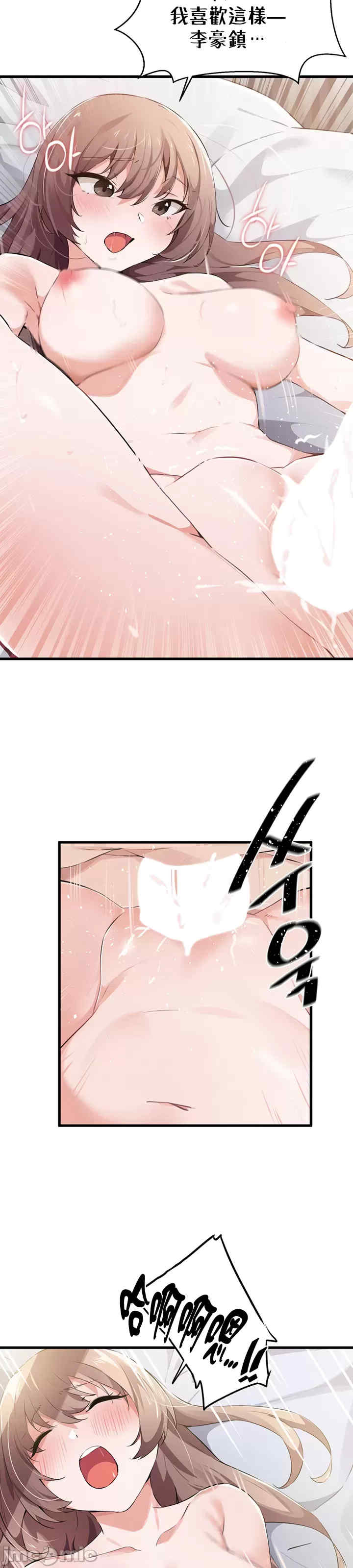 求求你给我能量