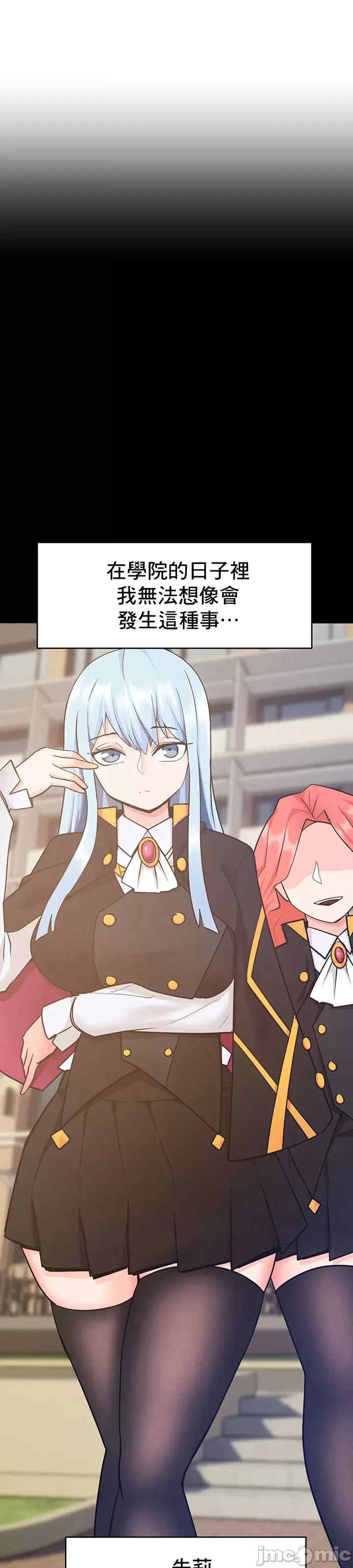 催眠软件是无效的