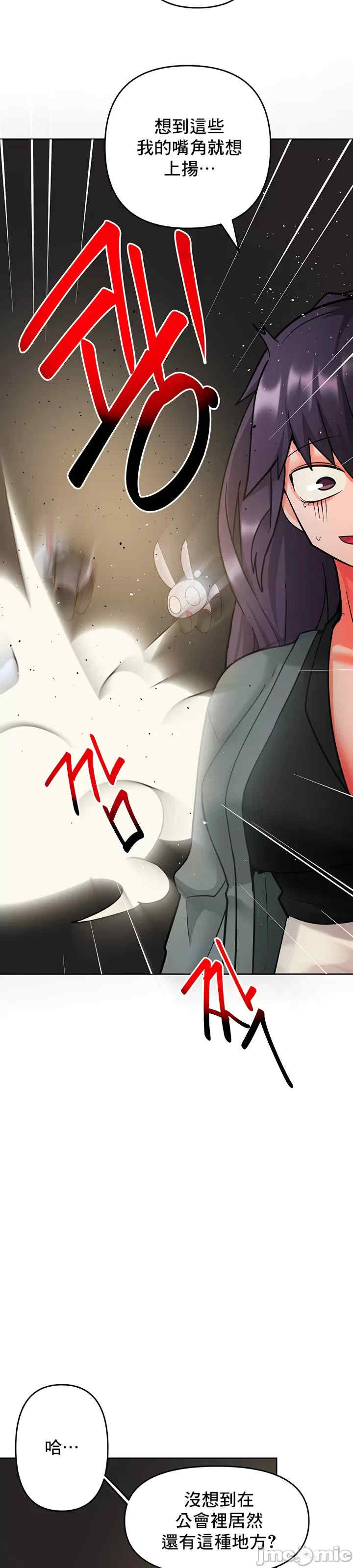 催眠软件是无效的