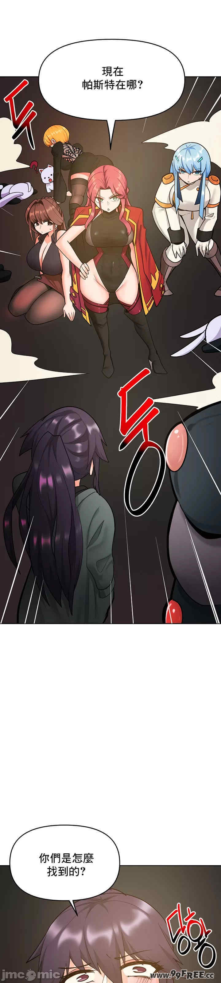 催眠软件是无效的