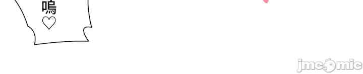 不良女家庭教师