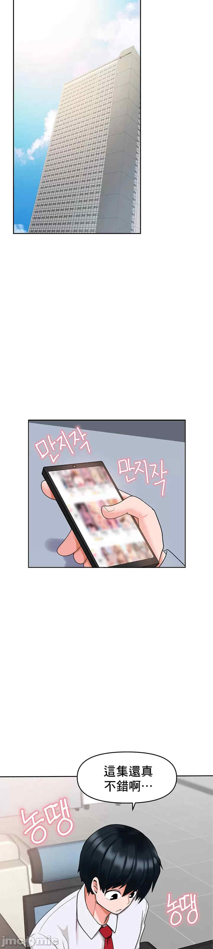 催眠软件是无效的