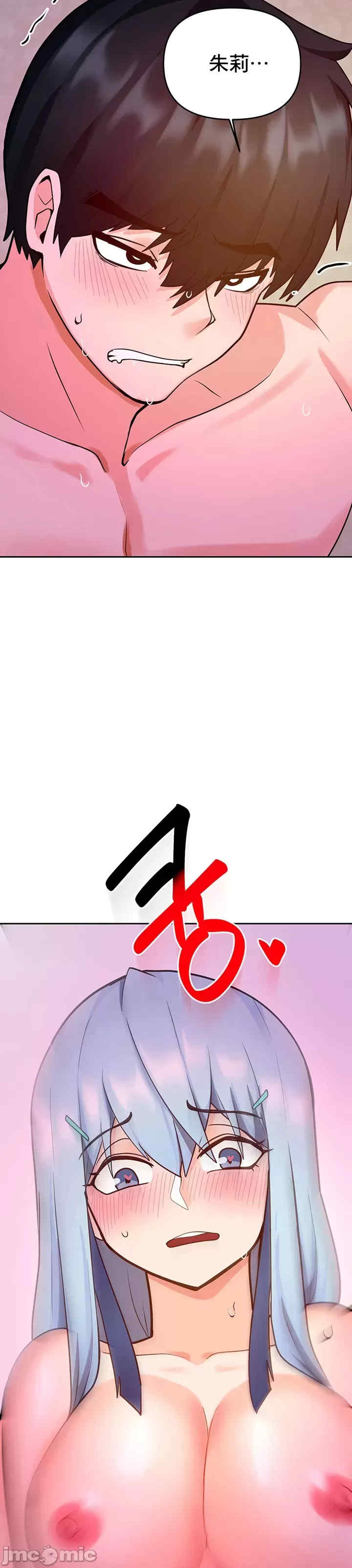 催眠软件是无效的