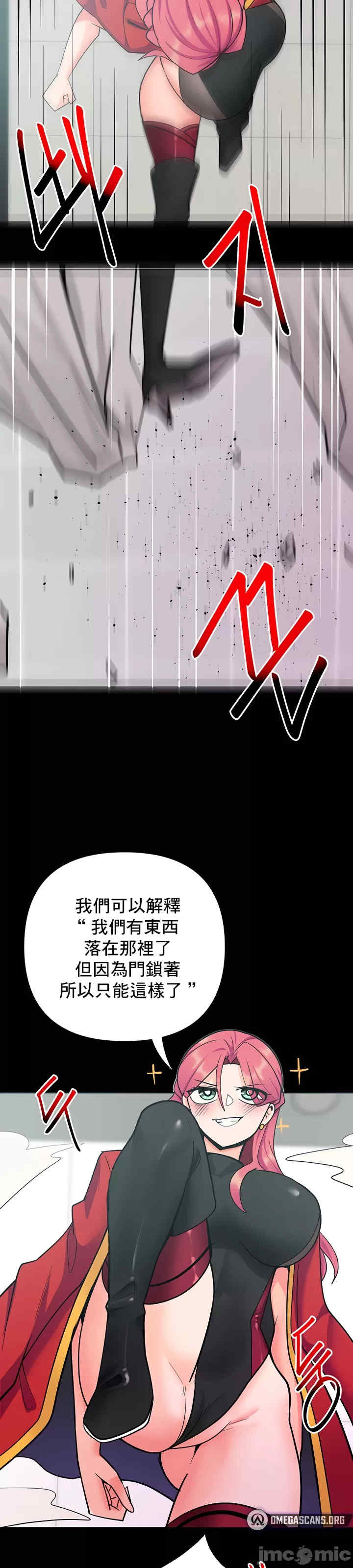 催眠软件是无效的