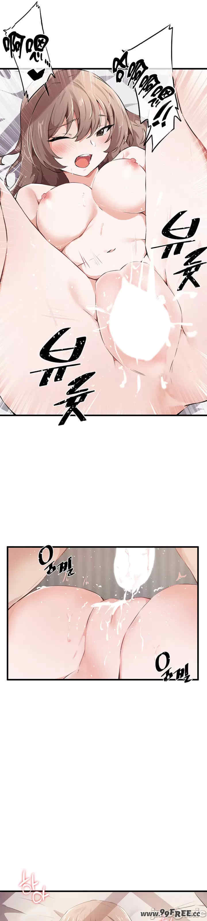 求求你给我能量