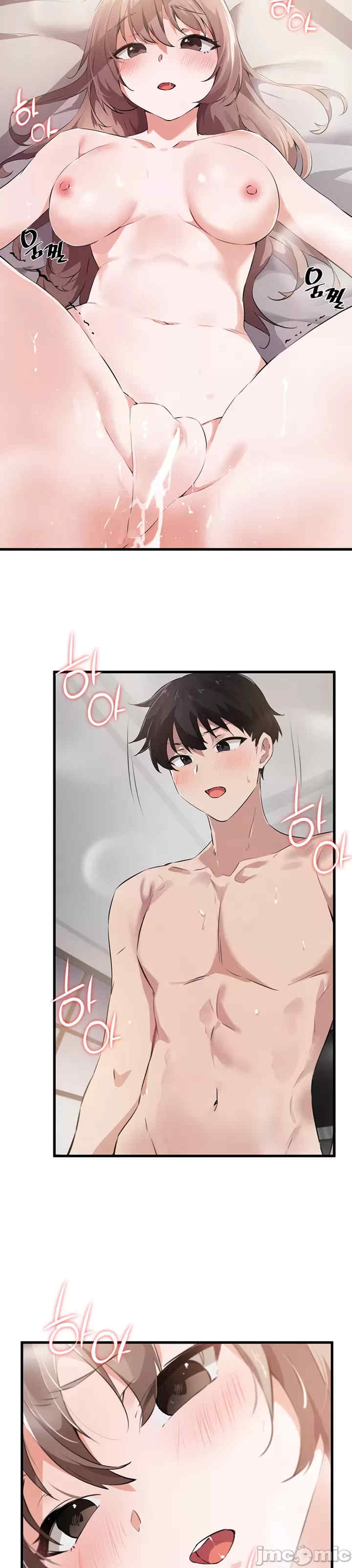 求求你给我能量