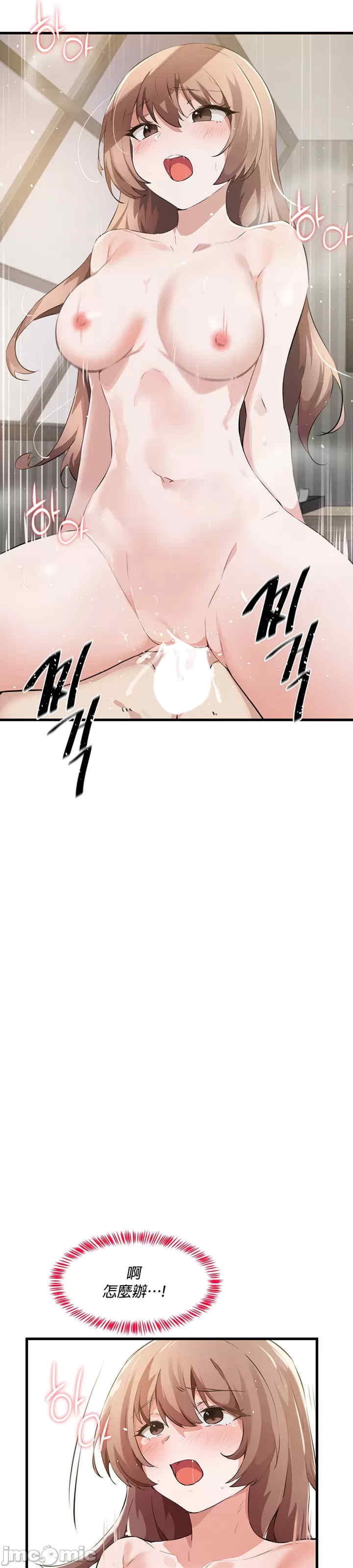 求求你给我能量