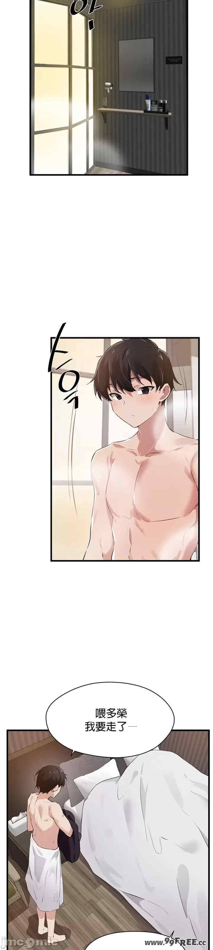 求求你给我能量