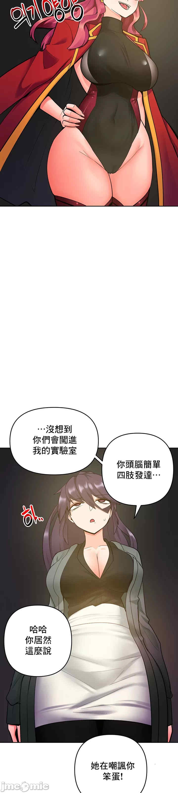 催眠软件是无效的