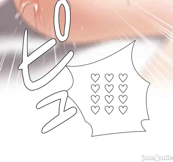 不良女家庭教师