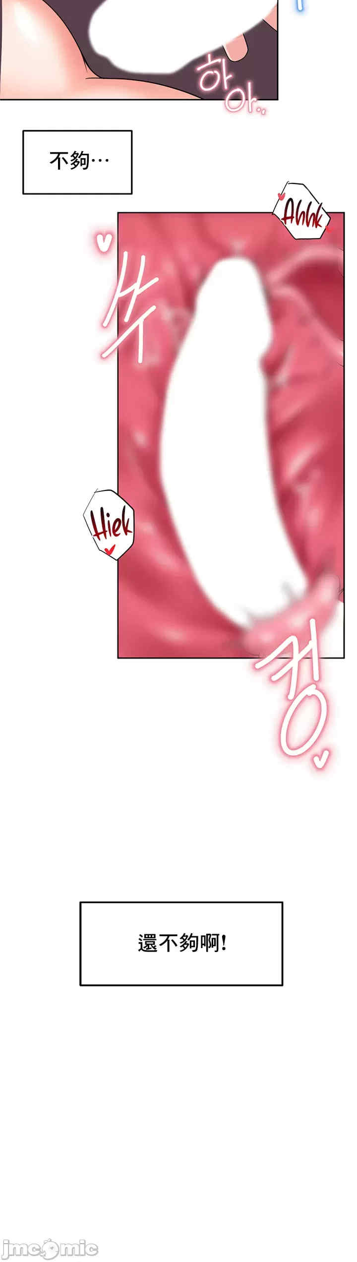 催眠软件是无效的