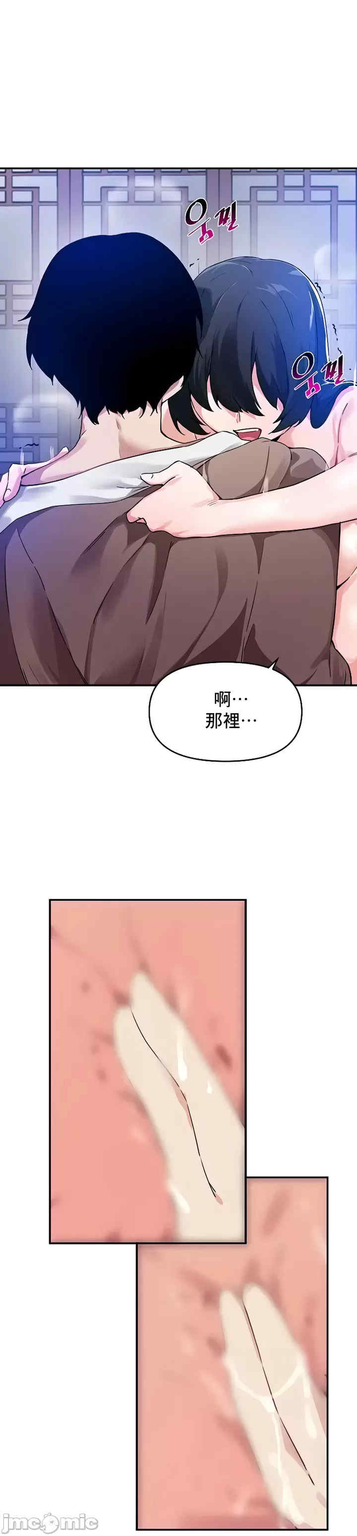 求求你给我能量