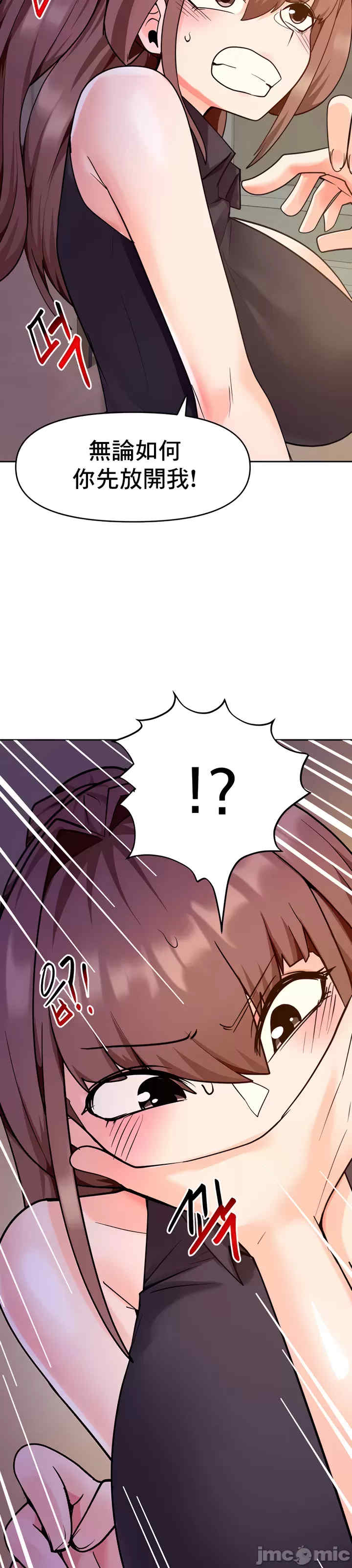 催眠软件是无效的