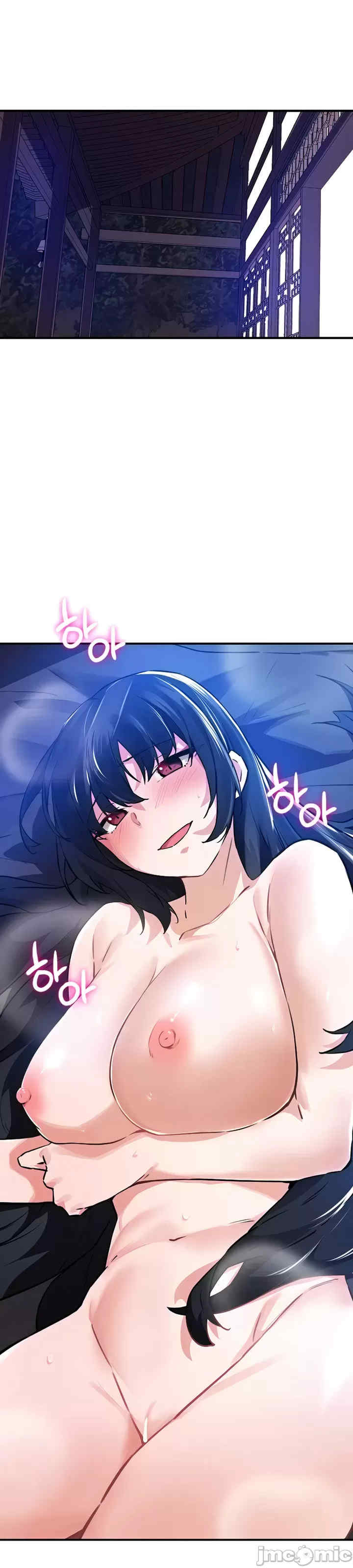 求求你给我能量